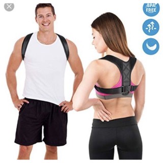 Đai Lưng Chống Gù Cao Cấp