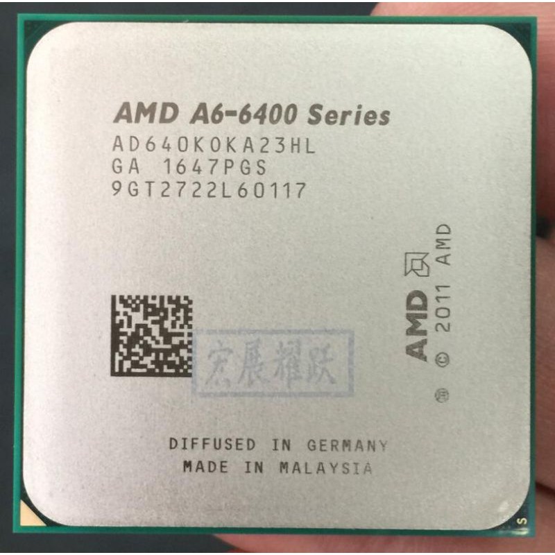 CPU- BỘ VI XỬ LÝ AMD A6 6400 SERIES CŨ