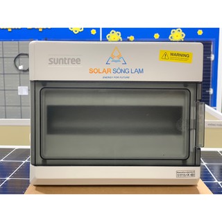 Tủ điện nhựa lắp nổi, chống nước, chống bụi IP65 Suntree 12Modul