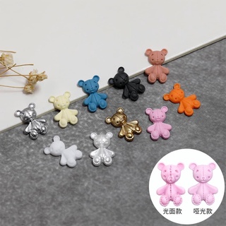 Set Charm Gấu Đính Móng( 20c)