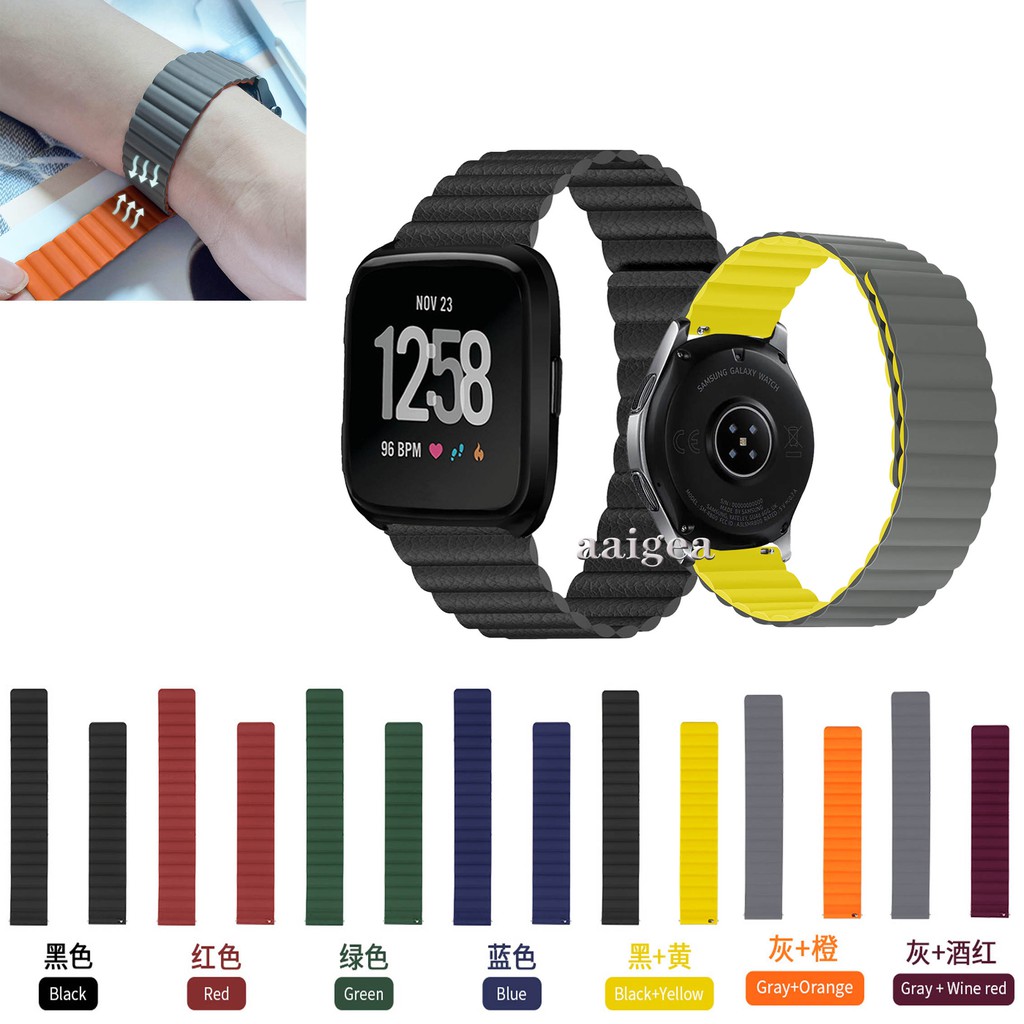 Dây Đeo Silicone Nam Châm 22mm Cho Đồng Hồ Thông Minh Fitbit Versa Lite 2