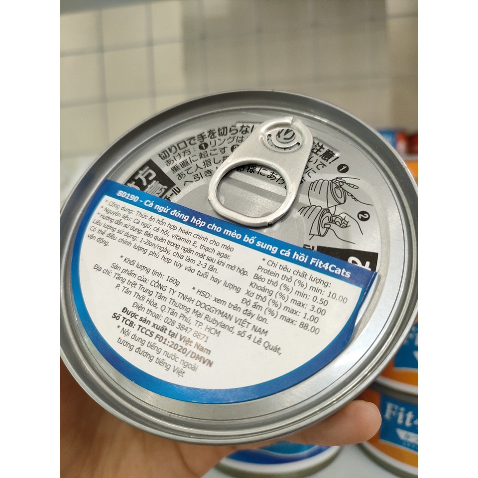 160g - Pate Fit4Cats đóng hộp đủ vị cho Mèo thương hiệu Nhật Bản sản xuất tại Việt Nam Fit4cat Catty Man Japan
