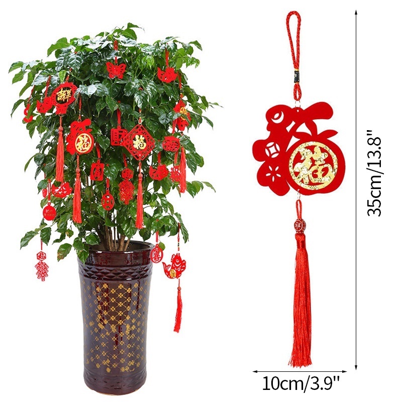 2Pcs/Pack 2022 Creative New Year Flannel Bonsai Pendant / Hollow Flocking Chinese Knot Tassel Ornament