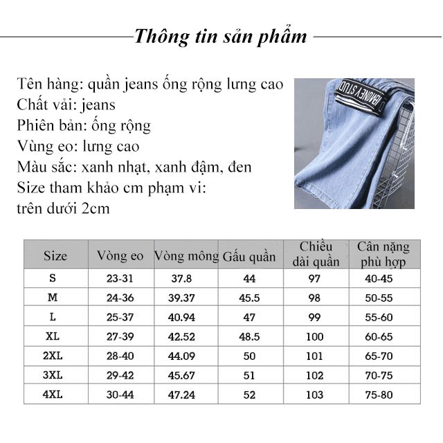 Quần Dài Lưng Cao Ống Rộng Phong Cách Hàn Quốc Cho Nữ | BigBuy360 - bigbuy360.vn