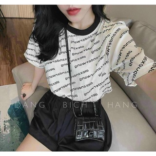 Sét Bộ Lụa Sang Chảnh Chất Lụa Mã KN88