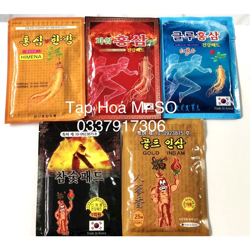 Cao Dán Hồng Sâm Hàn Quốc Các Loại