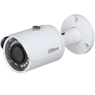 camera giám sát dahua