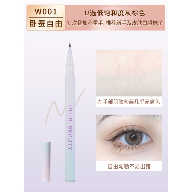 DIJIA Pearly High Gloss Eyeliner Pen Vẽ Bọng Mắt | BigBuy360 - bigbuy360.vn