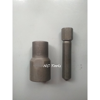 Cảo Walang xe máy - Cảo vô lăng xe máy