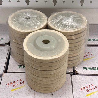 Combo 10 nỉ trắng sáng đánh bóng đá, kim loại💥 FREESHIP 💥 Đánh bóng đá hoa cương, đá granite, đá nhân tạo