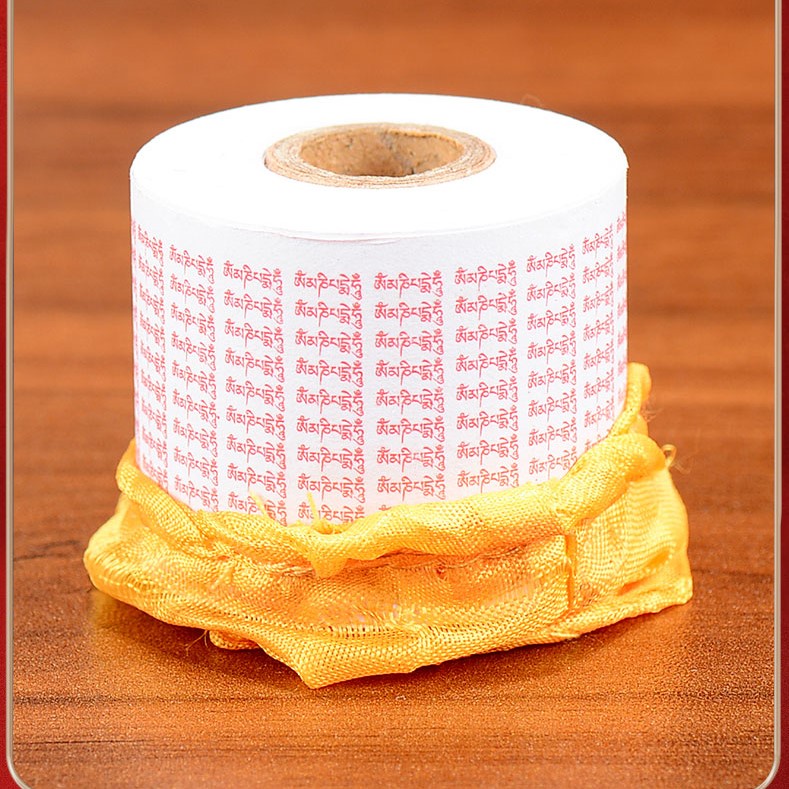 Kinh Luân Cầm Tay Đồng