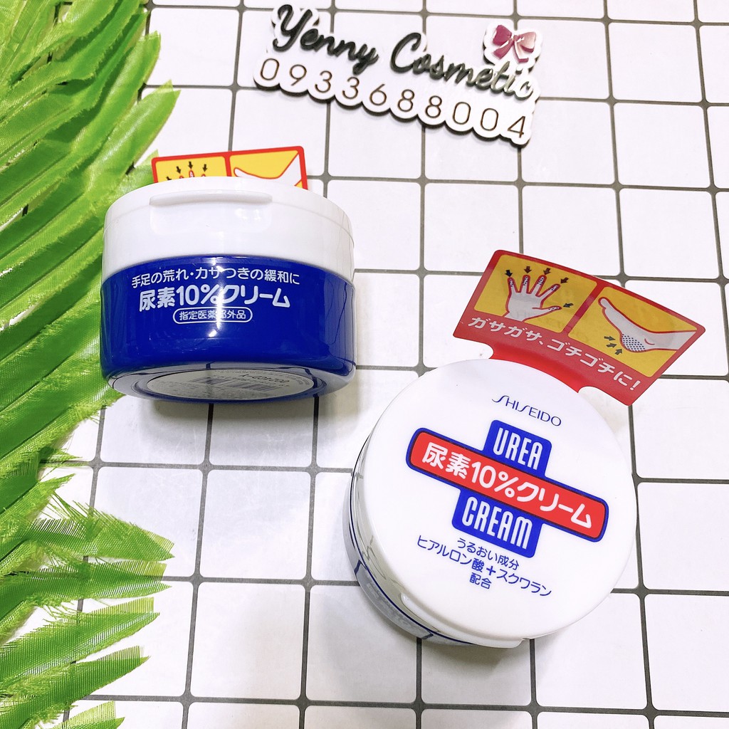 Kem Bôi Nứt Gót Chân Tay Shiseido Urea 100g