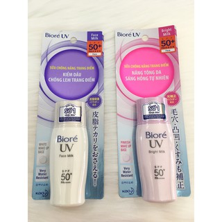 Sữa Chống Nắng Trang Điểm Nâng Tông Da & Kiềm Dầu Biore UV Face Milk SPF 50+/PA++++