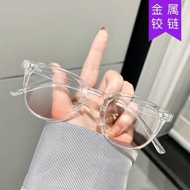 Kính Mát Má Hồng 2022 Phong Cách Hàn Quốc Đơn Giản Độc Đáo