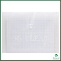 Clearbag khổ to 18440