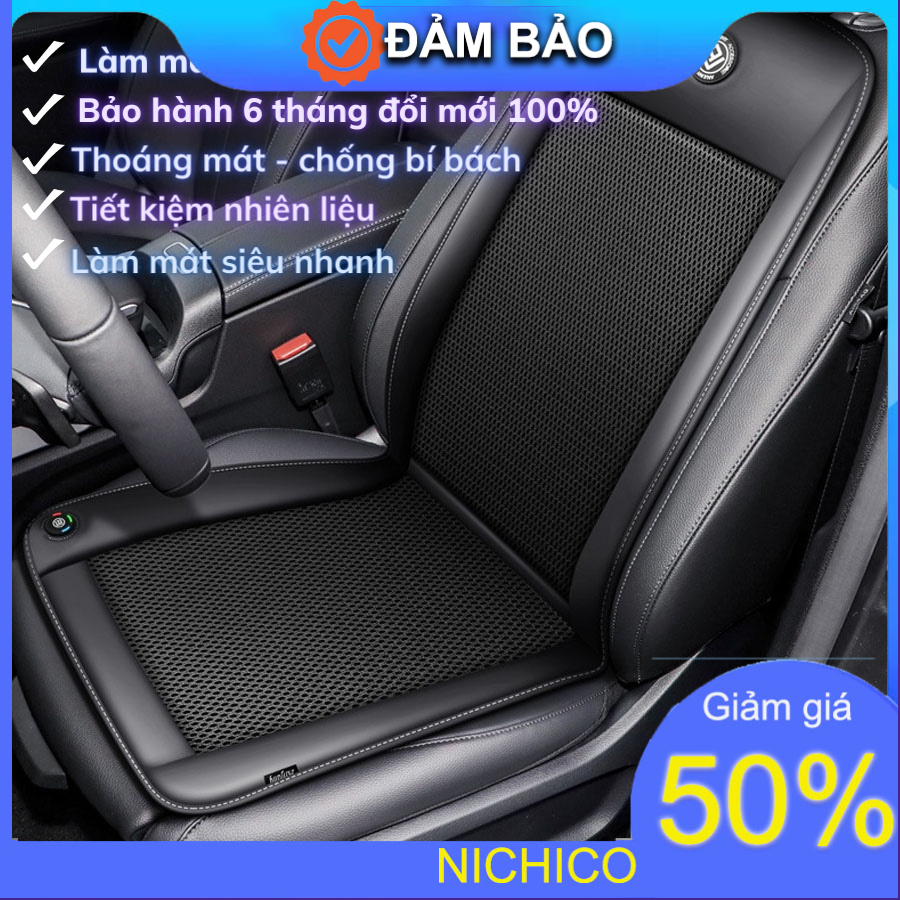 Đệm làm mát ghế ô tô - Đệm quạt điều hoà vùng lưng trên xe hơi , Tấm làm mát lưng dùng nguồn điện 12V trên xe