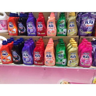 Nước giặt pao chai thái lan