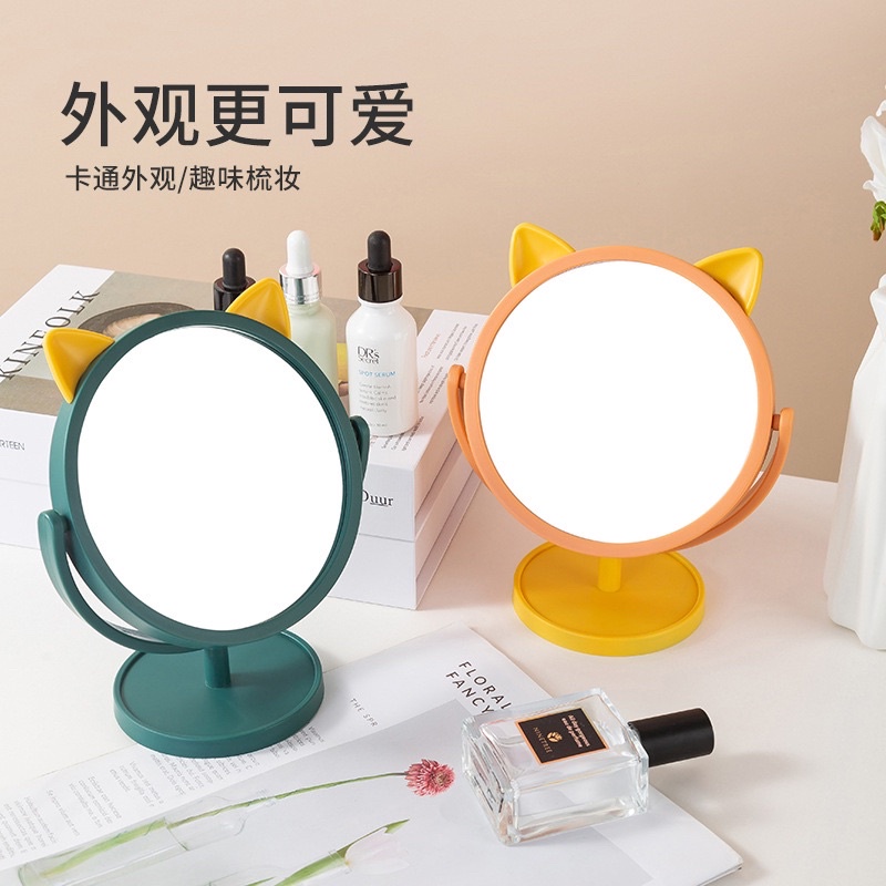 Gương mèo để bàn siu bền chắc