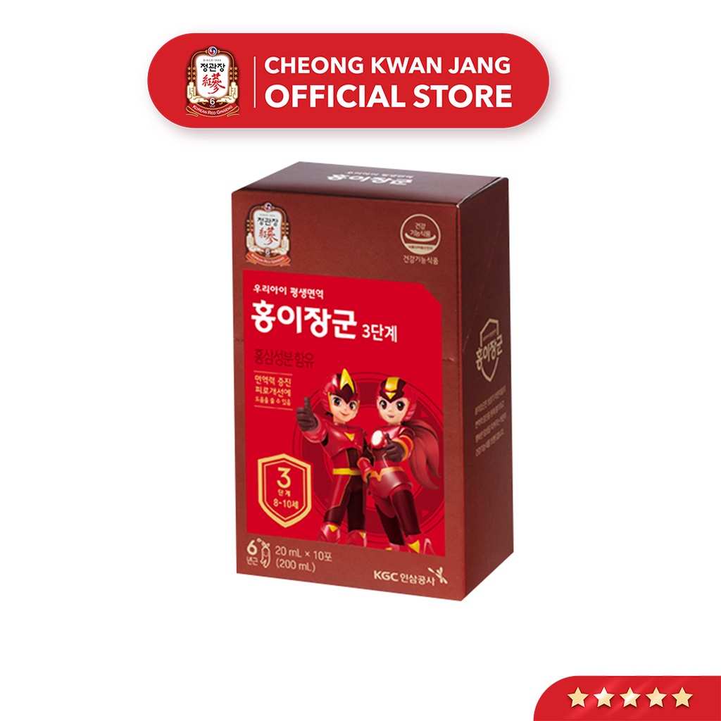 Hồng Sâm Hàn Quốc Cho Bé Cheong Kwan Jang KGC Kid Tonic Giai Đoạn 3 (8-10 tuổi) (20ml x 30 gói)