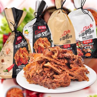 VỊT NƯỚNG NGŨ VỊ ĂN LIỀN
