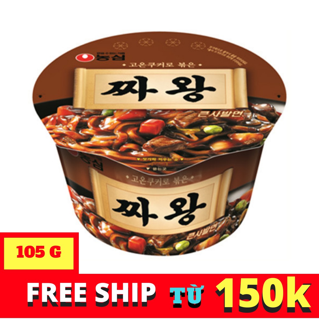 Mì Ăn Liền Jaoang Nongshim 105g