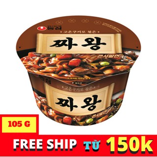 Mì Ăn Liền Jaoang Nongshim 105g