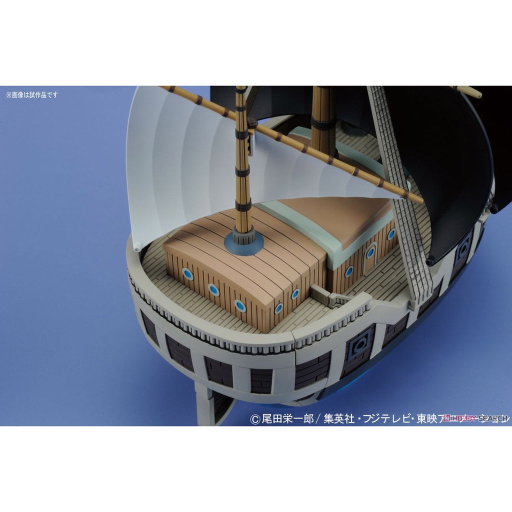Mô hình lắp ráp Spade Pirates Pirate Ship Plastic model Bandai 4573102557223