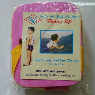 Phao lưng tập bơi