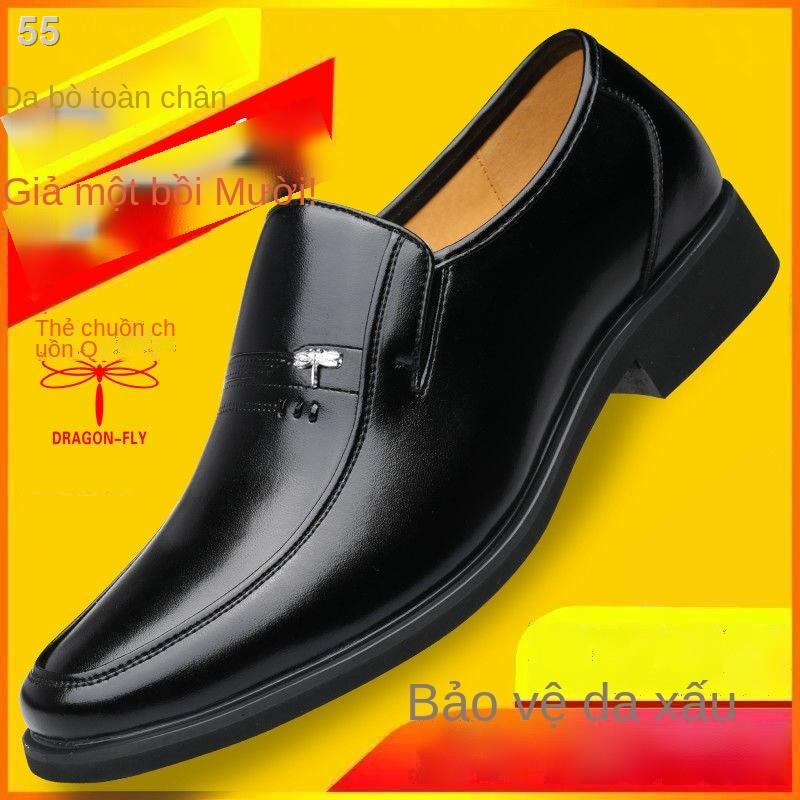 giày nam công sở trang trọng giản dị bên trong tăng