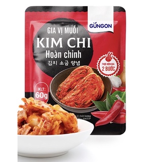 GIA VỊ MUỐI KIM CHI HOÀN CHỈNH 60g