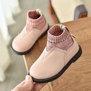 Boot trẻ em cổ chun