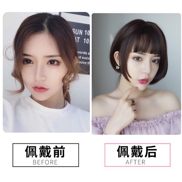 Tóc giả 😍 free ship😍cúp tém cao cấp- tặng lưới tặng lượt