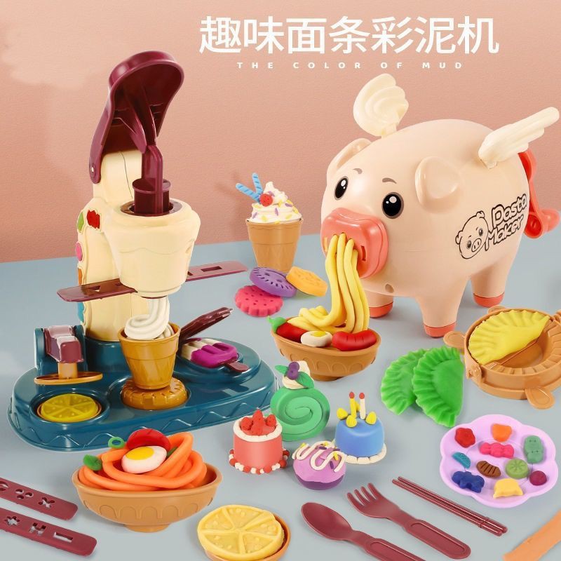 máy làm mì lợn đất làm kem plasticine Bộ dụng cụ nặn đất sét màu không độc hại tốt cho đồ chơi trẻ em và trẻ em gái