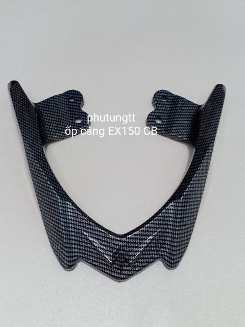 ỐP CẢNG CARBON XE EX 150