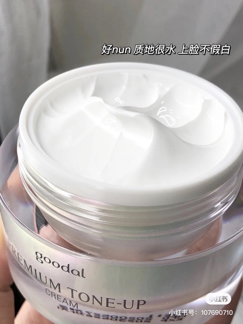 Kem Dưỡng Ốc Sên Goodal Premium Tone Up Cream