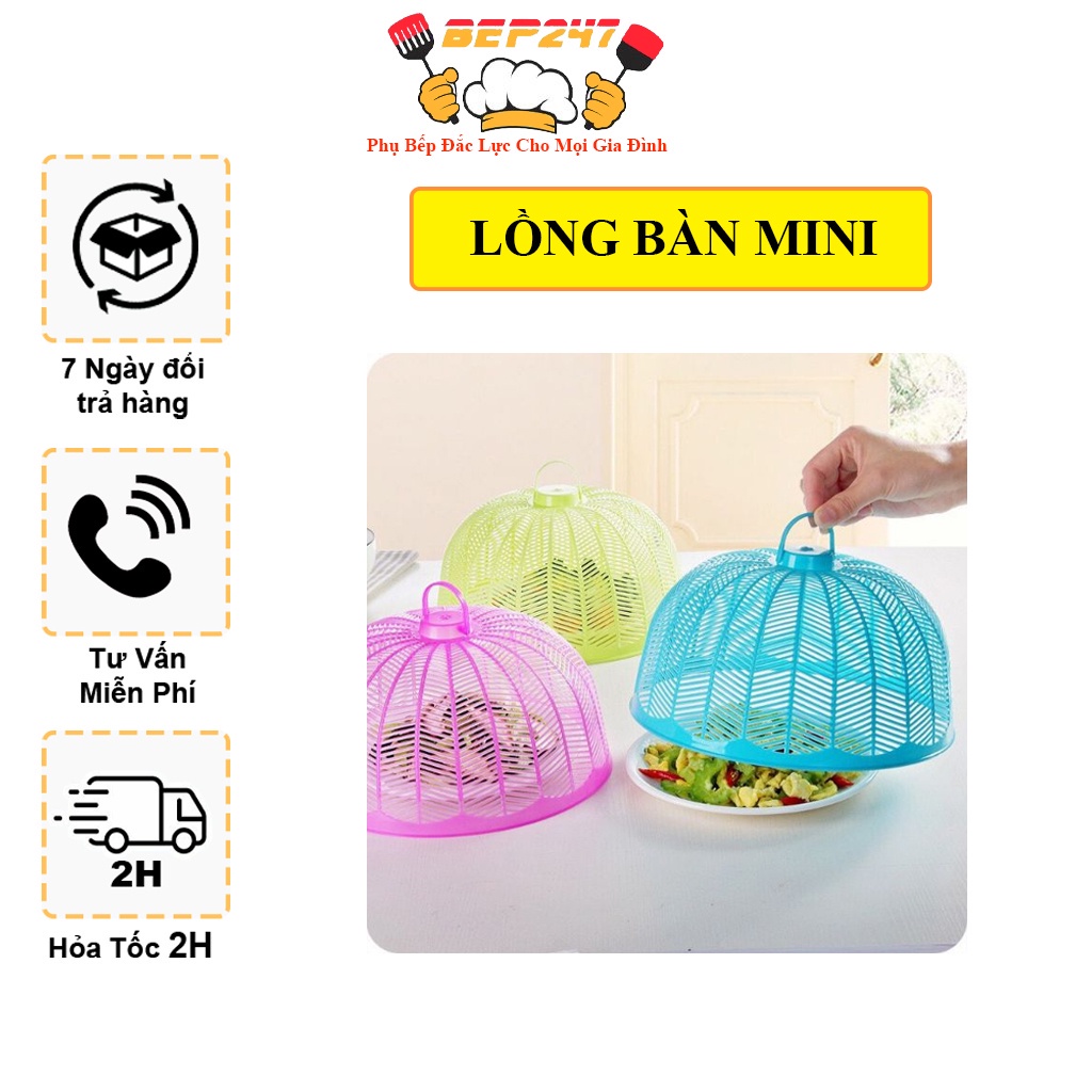 ⛔FREESHIIP⛔ Lồng bàn đa năng (LOẠI NHỎ)