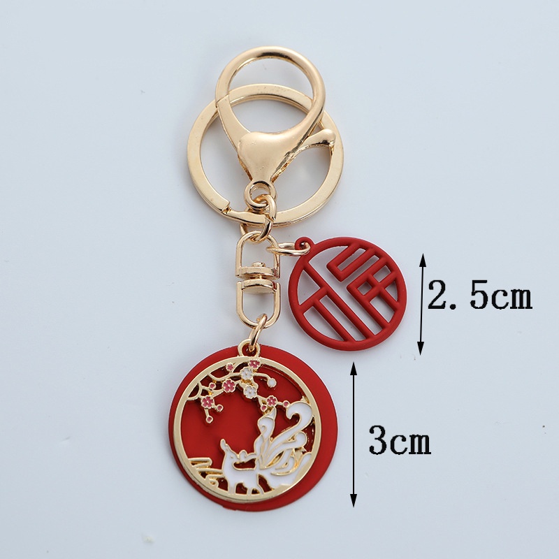 Móc Khóa Kim Loại Hình Rồng Và Phượng Hoàng Dễ Thương