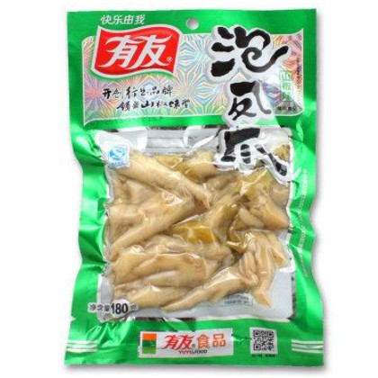 10 GÓI CHÂN GÀ YUYU 210G ỚT XANH MUỐI CAY