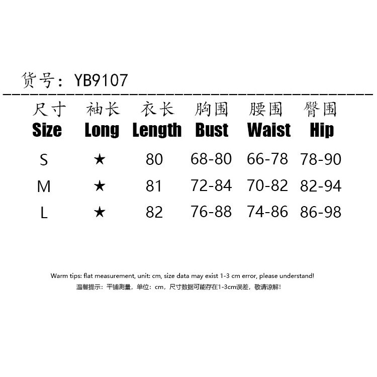 Đầm dây rút hở lưng phong cách gợi cảm dành cho nữ
