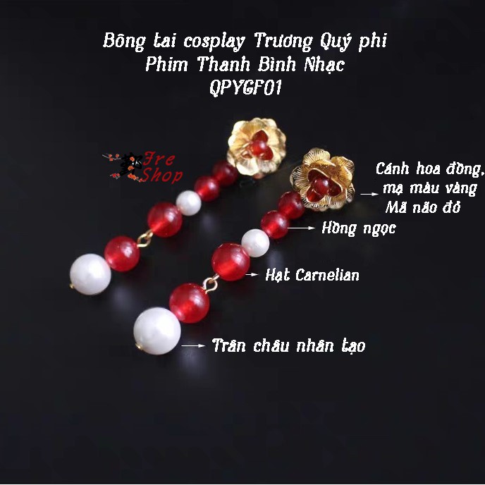 Bông tai Bạc cosplay Trương Quý phi | phim Thanh Bình Nhạc | Vương Sở Nhiên | trang sức cổ trang Trung Quốc