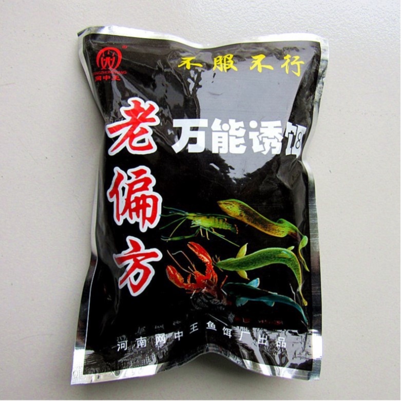 Mồi dụ cá tôm cua lươn Trạch 120g , Mồi Lồng Ô Bẫy Cá Lồng Bát Quái , Mồi Đánh bắt Siêu Nhậy