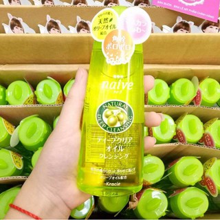 Dầu Tẩy Trang Kanebo Kracie Naive Deep Cleansing Oil.