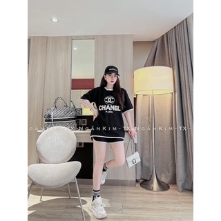 Bộ đùi ngủ