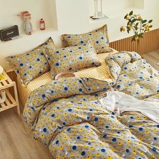 [FLASH SALE] Set Chăn Ga Vỏ Gối Cotton Poly Decor Phong Cách Hàn Quốc Họa Tiết Hoa Vàng Xanh Chi Chít - Mẫu Mới Cập Nhật