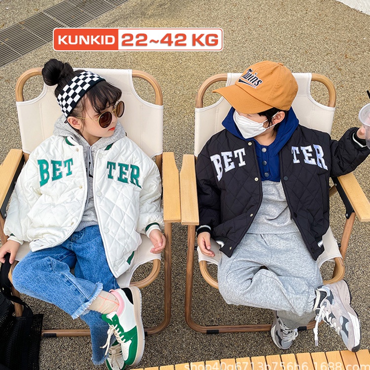 Áo bomber trẻ em size đại Quảng Châu Áo khoác cho bé size đại Kunkids
