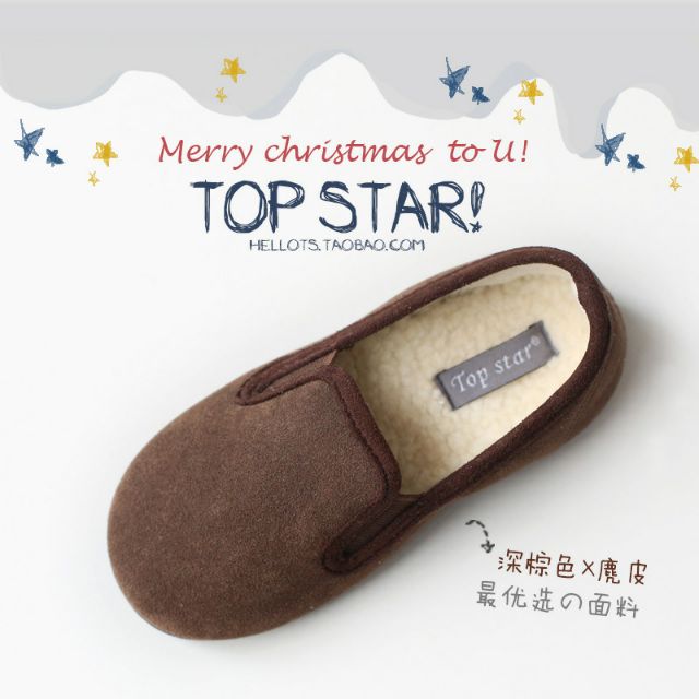 [Sz21-28] sale Giày lười Top Star fom nhỏ