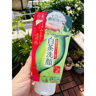Sữa rửa mặt trà xanh