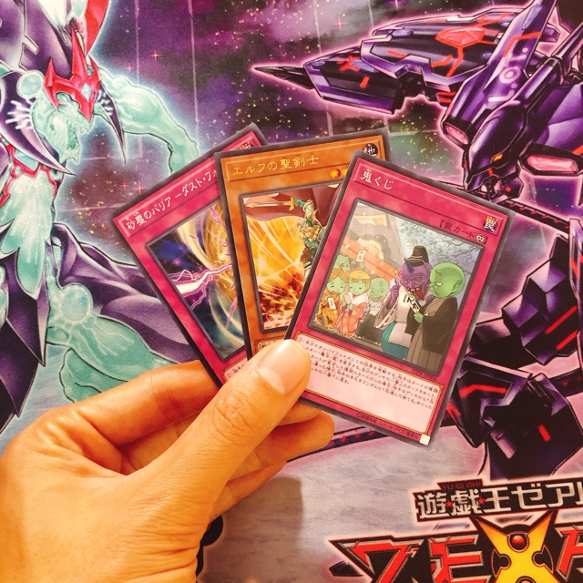 Luck Pack 03 thẻ bài ngẫu nhiên Yu-Gi-Oh! Tcg/OCG chính hãng giá chỉ 8.000,VNĐ cam kết 01 foil [Số lượng có hạn]