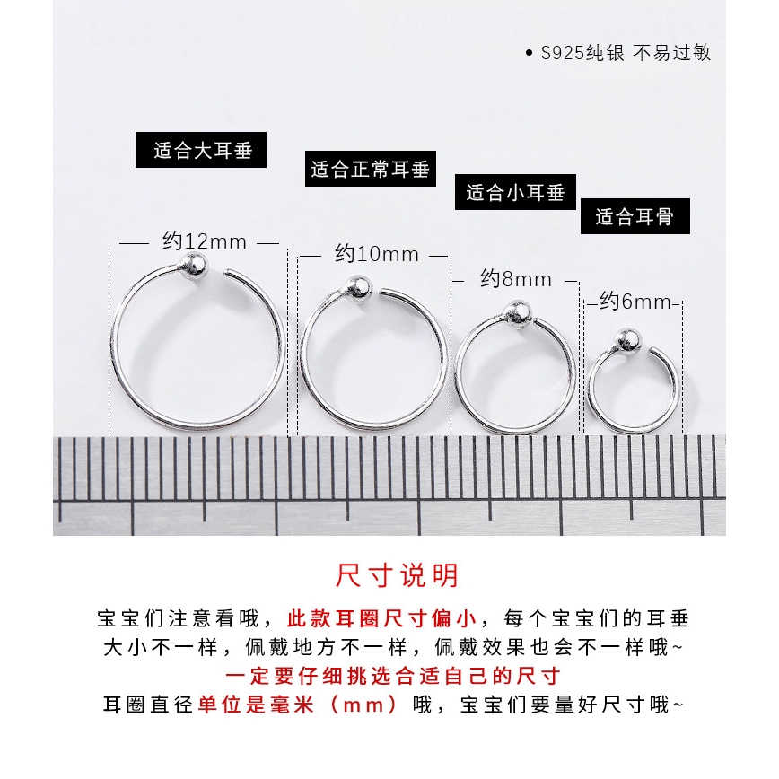 Bông Tai Mạ Bạc 925 Hình Tròn Đơn Giản Xinh Xắn Cho Nữ