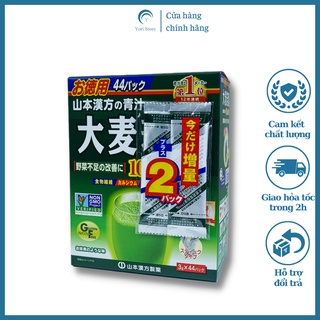 Bột lúa mạch non Nhật Bản grass barley 44 gói